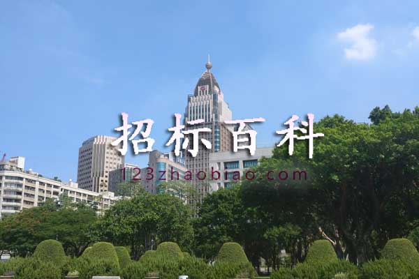 新疆政府采购网截图