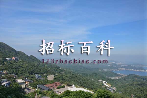 湖北省政府采购网截图
